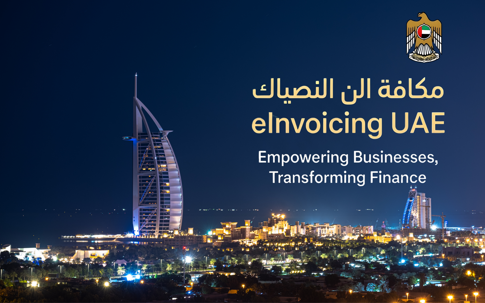 2026 UAE E-Invoicing Regulations